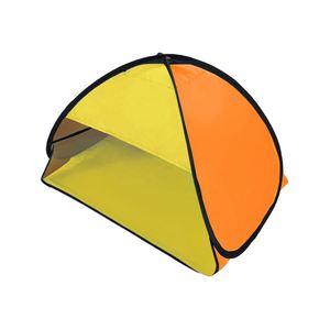Carpa Parasol Rápida con Logotipo Personalizado, Carpa de Playa para Dormir en Interiores y Exteriores, Precio de Fábrica, Carpa Pequeña Plegable para la Cabeza - Product Image 5