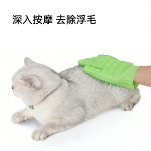Gants en silicone pour l'élimination des poils d'animaux, design double face, pour le massage et le toilettage des chats - Product Image 4