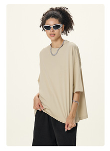 Camiseta Boxy para Hombre, Estilo Europeo Americano, 230g, Algodón Moderno, Corte Recto, Manga Corta Ancha - Product Image 3