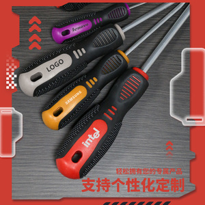 <b>Screwdriver</b> <b>Set</b> 10 Piece Magnetic Phillips Flathead Home Repair Tool Combination - Product Image 4