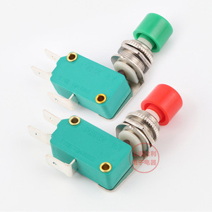 Microinterruptor Ds438-448 16A 250V Spst Tipo Botón Color Rojo Verde - Product Image 2