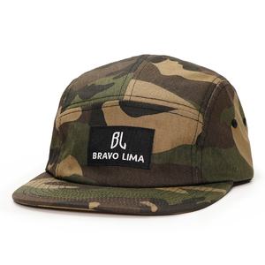 Gorras de Correr de 5 Paneles con Logotipo de Etiqueta Tejida de Algodón Sin Estructura Personalizadas, Gorras de Camuflaje - Product Image 1
