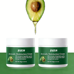 Crema Humectante de Manteca de Karité con Buen Aroma, Venta al por Mayor de Fábrica, Loción Corporal Blanqueadora de Piel de Acción Rápida en 3 Días para el Cuidado de la Piel - Product Image 2