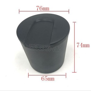 Car Ashtray Flip Type 76mm X 65mm X 74mm Detachable Embedded Black <b>Engineering</b> <b>Plastics</b> For DZ Models - Product Image 1
