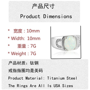 European American Style Opal <b>Ring</b> With Diamond Accents Women's Fashion Jewelry Geometric Design Prong Setting Gift 210155 - Product Image 3