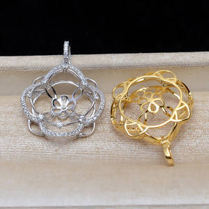 ฐานจี้เงินแท้ Wenchi S925 ลายหญ้าแห่งความโชคดี สำหรับ DIY ไข่มุก 14-15 มม. อุปกรณ์เสริม ตัวจับเปล่า กึ่งสำเร็จรูป รุ่นจีน 13976 โลหะผสม - Product Image 3