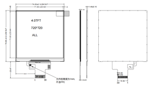 Écran carré IPS 4 pouces 30 broches avec interface MIPI, module d'affichage LCD TFT 4 pouces carré 720x720 ST7703 pour l'industrie hôtelière - Product Image 2