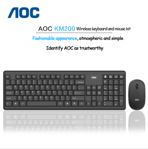 La AOC conjunto de teclado y ratón inalámbricos KM200 silencio portátil de juegos de computadora de escritorio Oficina inalámbrica conjunto - Product Image 5