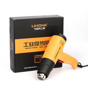LK318 Pistolet à air chaud électrique 1800W Chauffage rapide <span class=keywords><strong>Souffleur</strong></span> <span class=keywords><strong>thermique</strong></span> pour l'artisanat Décoration automobile Températures variables Grade DIY - Product Image 4