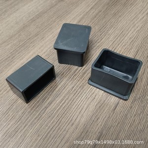 Rectangular Pvc Furniture Leg Protection <b>Pad</b> Non Slip Anti <b>Scratch</b> Thickened Wear Resistant For Table Chair Shelf Protection - Product Image 4