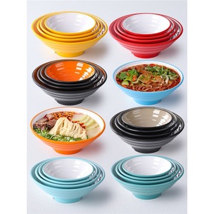 Juego de tazones de melamina para fideos, forma cónica, color sólido, para uso en restaurantes y hoteles - Product Image 1
