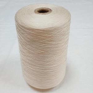 เส้นด้ายไหมผสมมัลเบอร์รี่ 55% ผสมฝ้าย 45% ขายดี มีสินค้าในสต็อก เจ้อเจียง 2/60Nm เส้นใยธรรมชาติ เป็นมิตรกับสิ่งแวดล้อม - Product Image 2