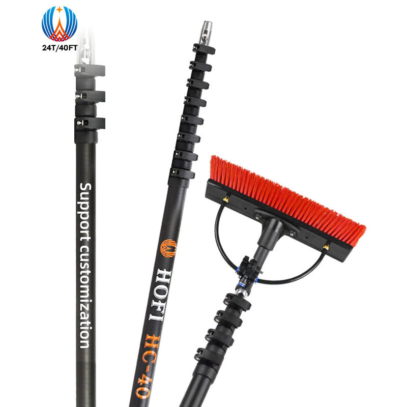 HOFI Extendable Carbon Fiber Telescopic Pole
