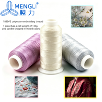 Benang Bordir Mengli 108D/2 100% Poliester Benang Bordir Mesin Berkualitas Tinggi Halus dan Tersedia Lebih Banyak Warna.