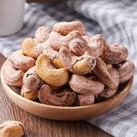 Noix de cajou entières, crues, naturelles, crémeuses, qualité alimentaire supérieure, pour collation, pâtisserie, cuisine, vente en gros, export, durée de conservation 12 mois