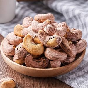 Anacardi Interi Crudi Naturali Cremosi Premium per Snack, Cottura e Pasticceria - Vendita all'Ingrosso, Esportazione, Scadenza 12 Mesi - Product Image 5