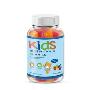 Permen Multivitamin Vegan untuk Anak-Anak, <span class=keywords><strong>Vitamin</strong></span> A,B2,B6,<span class=keywords><strong>B12</strong></span>,C,D3,E,K, Suplemen Seng, Dukungan Pintar untuk Anak-Anak - Product Image 6