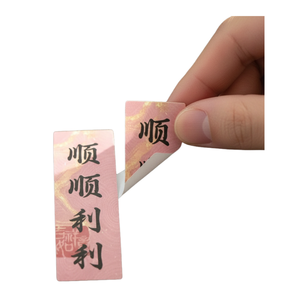 Custom die-cut stickers, durable self-adhesive and waterproof stickers, travel-themed printed stickers, suitable for suitcases. - Product Image 1