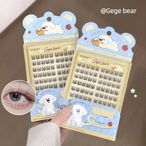 Faux <span class=keywords><strong>cils</strong></span> en fibres synthétiques légers et confortables 2026 – Parfaits pour le maquillage quotidien, <span class=keywords><strong>les</strong></span> soirées et <span class=keywords><strong>les</strong></span> occasions spéciales - Product Image 4