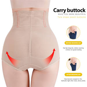 Pantalones moldeadores de cintura alta, moldeador de glúteos, Control de barriga, <span class=keywords><strong>faja</strong></span> adelgazante, postparto - Product Image 3