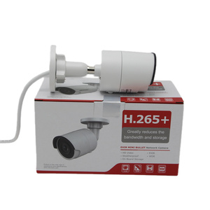 HIK DS-2CD2083G2-I 8 MP AcuSense Fixed Bullet Network <b>Camera</b> H.265+ Security <b>Camera</b> White Outdoor Model - Product Image 4