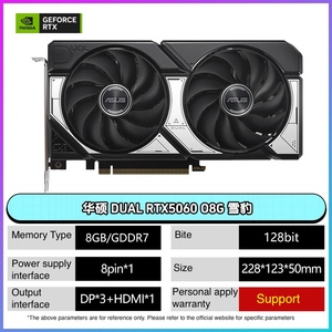 Tarjeta Gráfica OEM Nueva TUF Gaming <span class=keywords><strong>PRIME</strong></span> Dual RTX5060 8GB ROG Strix TUF Gaming TRIO EAGLE ICE ULTRA Battle Ventus 5060 - Product Image 6