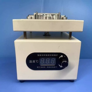 Horno de Soldadura para Reparación de Baterías de Drones Agras T50 T40, Accesorios para Drones Agrícolas, Gran <span class=keywords><strong>Venta</strong></span> - Product Image 4