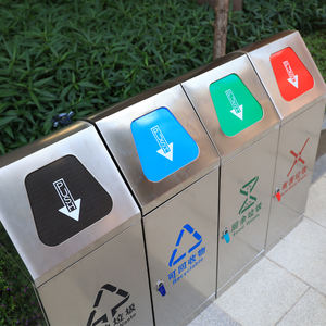 4 <span class=keywords><strong>compartimentos</strong></span>, papelera <span class=keywords><strong>de</strong></span> reciclaje <span class=keywords><strong>de</strong></span> calle conectada, parque, gimnasio, estructura <span class=keywords><strong>de</strong></span> pie, <span class=keywords><strong>basura</strong></span>, <span class=keywords><strong>cubo</strong></span> <span class=keywords><strong>de</strong></span> <span class=keywords><strong>basura</strong></span> creativo <span class=keywords><strong>de</strong></span> acero inoxidable para exteriores - Product Image 3