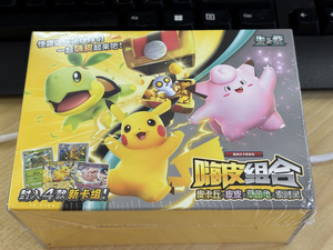 Chino Simplificado  Zhu & Zi Pikachu Deck Temático Vol.1-4 Happy Combo PTCG Cartas de Juego Anime Caja Booster - Product Image 2