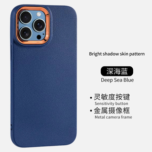 Accessoires de téléphone peinture en cuir étuis de téléphone portable TPU pour <span class=keywords><strong>samsung</strong></span> <span class=keywords><strong>a10</strong></span> A06 galaxy s24 ultra s 23 ultra - Product Image 5