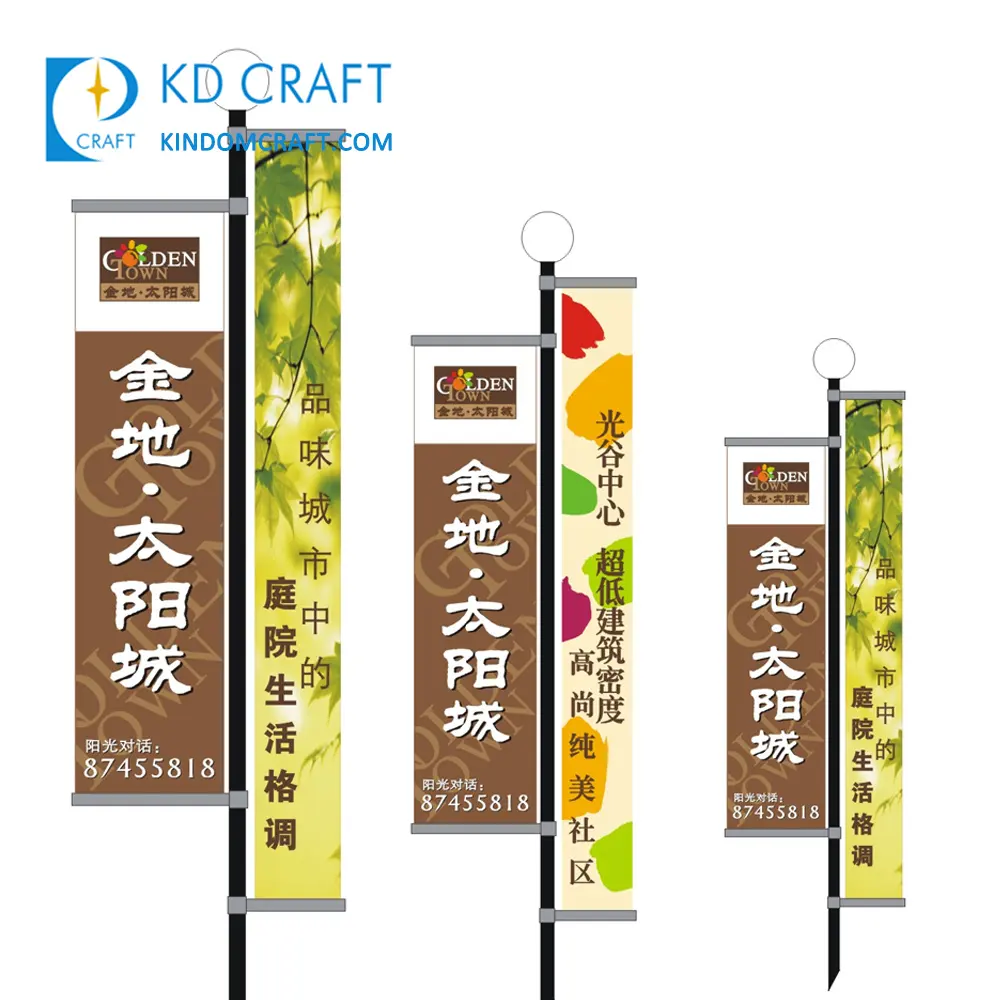 Wholesale promotional custom eco friendly vinyl digital printing bagpipe banners with different sizes