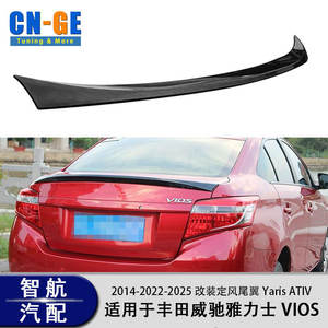 Alerón Trasero Toyota Negro Brillante ABS Tipo Cola de Pato para Vios Yaris Sedán 2014 2022 2025, Alerón de Maletero - Product Image 2
