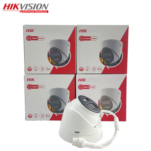 ฮิควิชั่น ออริจินัล 2 MP DS-2CD1323G2-LIU <span class=keywords><strong>กล้อง</strong></span>วงจรปิดตรวจจับมนุษย์แบบแสงคู่ POE IP67 30 ม. IR กันน้ำ<span class=keywords><strong>กล้อง</strong></span>เครือข่ายแบบป้อมยึดติด - Product Image 1