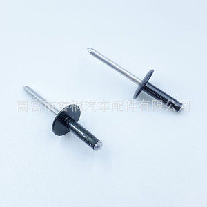 Remaches Ciegos Shuangxuan de 4.8mm y 18.5mm para Fijación de Parachoques y Guardabarros de Acero - Product Image 3