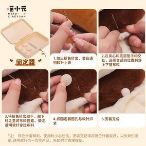 เตียงแมวทรงกลม Miao Xiaoyuan Dorayaki สำหรับฤดูหนาว อุ่นหนานุ่ม เหมาะสำหรับแมวและสุนัขขนาดเล็ก - Product Image 4