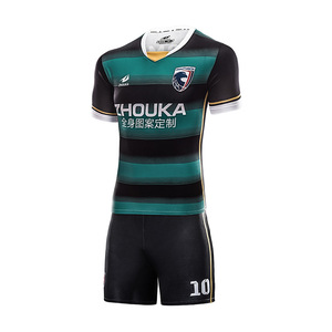 Design Design <span class=keywords><strong>online</strong></span> Custom softball team soccer uniform football shirts - Product Image 3