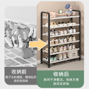 Ou Shu Mei Multi Layer Shoe Rack Space Saving Dustproof <b>Storage</b> <b>Shelf</b> For Home Entryway - Product Image 5