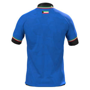Camiseta de Fútbol Personalizada 2024 de Alta Calidad con Logotipo, Nombre y Número Impresos, Diseño del Club Nacional de Kuwait - Product Image 2