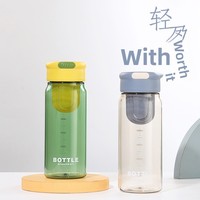 Mug élégant pour PC avec infuseur intégré pour thé et eau – Design portable et écologique inspiré d'Instagram – Idéal pour l'été et les étudiants