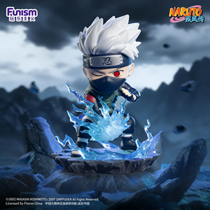 Figura Coleccionable Original Funism Ninja Final Battle Series en Caja Sorpresa, <span class=keywords><strong>Muñeco</strong></span> <span class=keywords><strong>de</strong></span> <span class=keywords><strong>Sasuke</strong></span>, Artículo <span class=keywords><strong>de</strong></span> Anime, Regalo <span class=keywords><strong>de</strong></span> Cumpleaños para Niños - Product Image 4