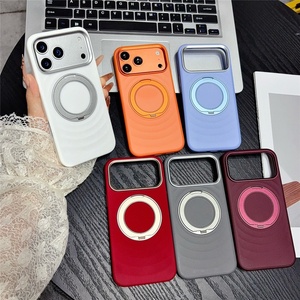 เคสโทรศัพท์มือถือแม่เหล็กแบบหรูหรา ลายริ้วแบบด้าน สำหรับ iPhone 18 14 15 16 17 Pro Max พร้อมการปกป้อง 360 องศา °   ฝาครอบป้องกันขาตั้งแบบวงแหวนโลหะ - Product Image 2