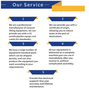 เครื่องยกท่อสุญญากาศ - Product Image 5