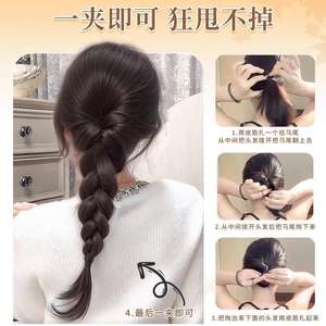 Extensiones de Cabello Trenzadas de Marca Nacional, Fibra Kanekalon, Color Negro Marrón Natural, Estilo Chino, con Efecto Voluminoso - Product Image 5