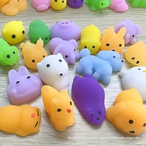 Mini jouet anti-stress créatif en TPR durable, en forme de dumpling, mignon, petit, fantaisie, marque TBQ, unisexe, à partir de 14 ans, pour le soulagement du stress transfrontalier - Product Image 5