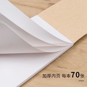 Kraft <span class=keywords><strong>Notebook</strong></span> Line Book Oficina Papelería Rasgar Bloc de notas Logotipo personalizado Rejilla forrada Páginas en blanco Hacer lista Bloc de notas - Product Image 3