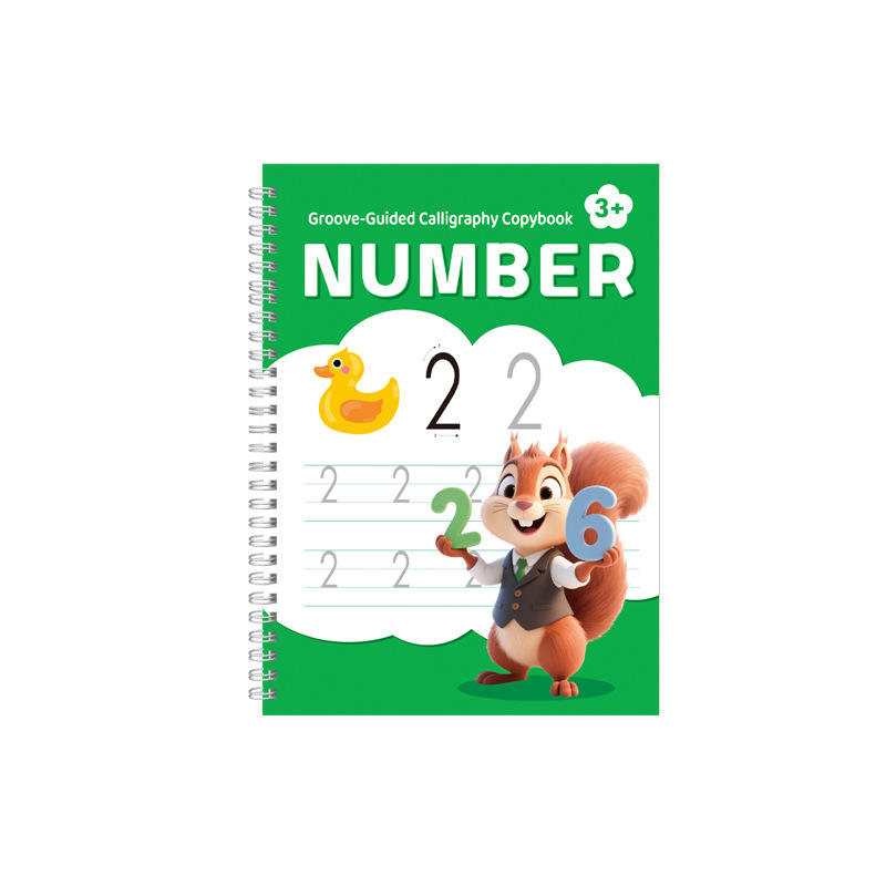 คณิตศาสตร์