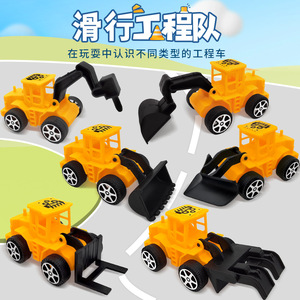Ensemble de véhicules d'ingénierie coulissants, 6 pièces, jouet de construction en plastique pour garçons, ensemble de jeu avec excavatrice, bulldozer et chargeur - Product Image 1
