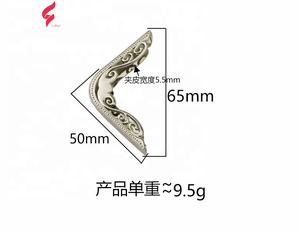 Borsa personalizzata Lihui che fa accessori Hardware-angoli in metallo personalizzati specializzati che fanno componenti per borse fatte a mano - Product Image 2