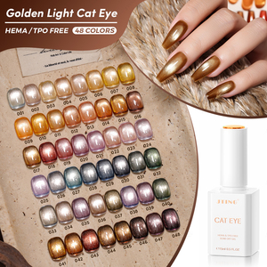 JTING Proveedor Líder: Colección de Esmaltes de Uñas en Gel Ojo de Gato Dorado Magnético de 48 Colores, Libre de TPO/HEMA, OEM/ODM - Product Image 1