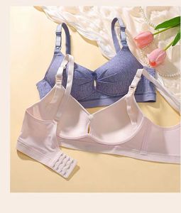 Nouvelles femmes maternité soutiens-<span class=keywords><strong>gorge</strong></span> d'<span class=keywords><strong>allaitement</strong></span> <span class=keywords><strong>soutien</strong></span> fermeture avant sensation nue <span class=keywords><strong>soutien</strong></span>-<span class=keywords><strong>gorge</strong></span> d'<span class=keywords><strong>allaitement</strong></span> pour dames confortable sommeil grossesse <span class=keywords><strong>soutien</strong></span>-<span class=keywords><strong>gorge</strong></span> - Product Image 5